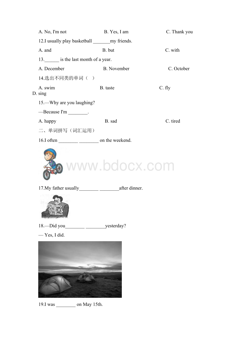 外研版五年级英语下册《期中检测卷》附答案Word格式.docx_第2页