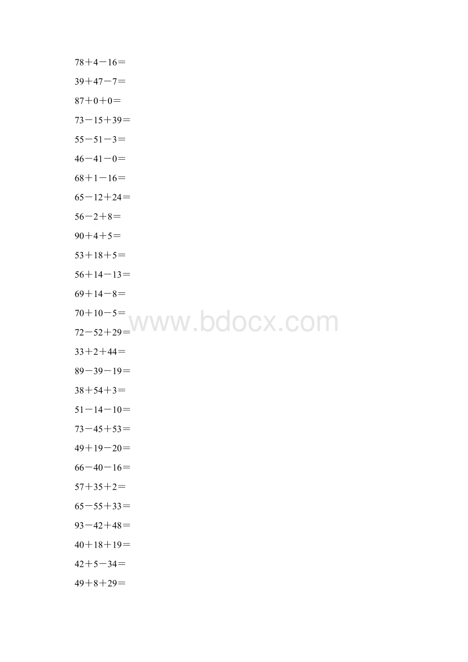 100以内连加连减打印版100题Word文件下载.docx_第2页