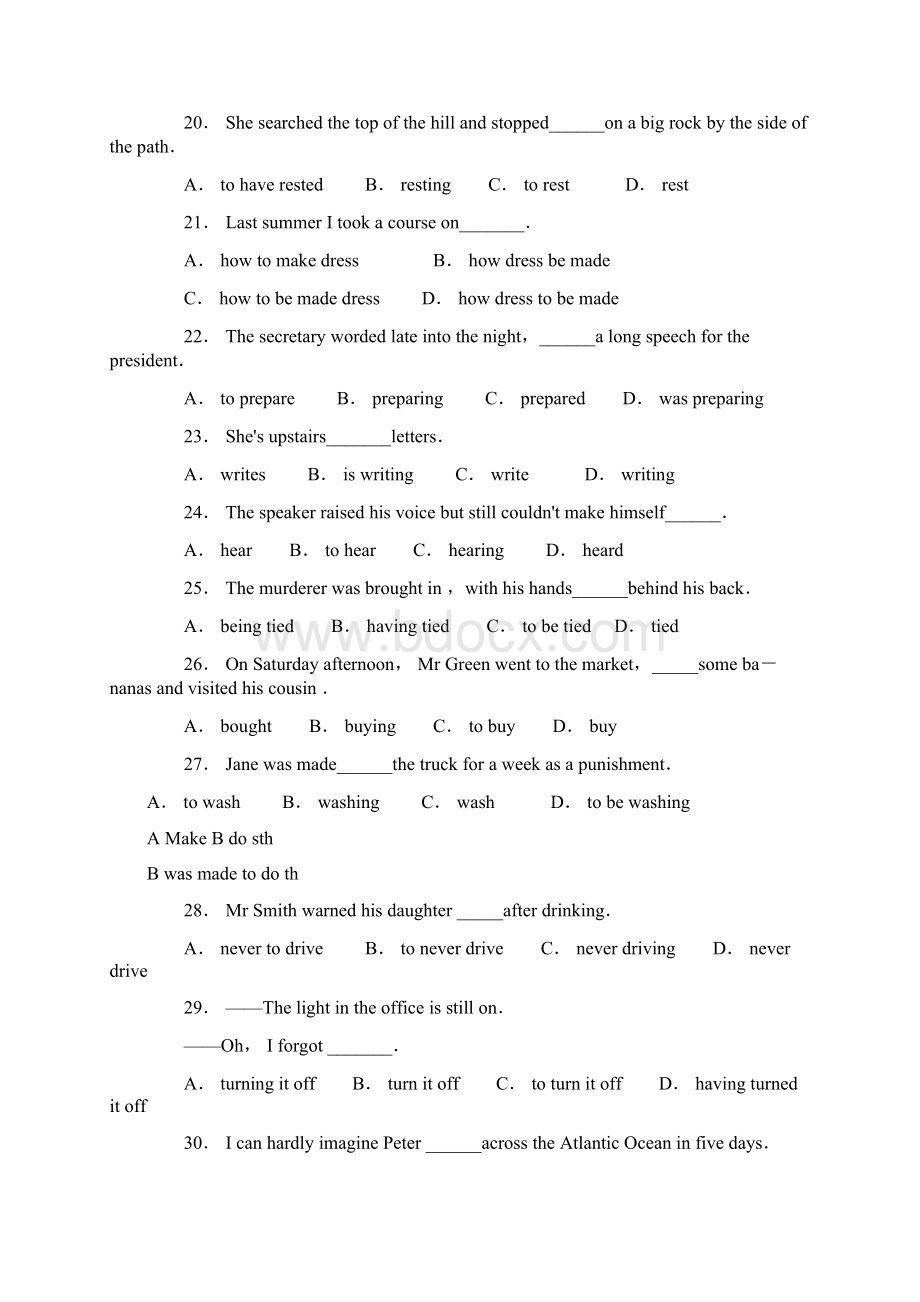 精品高三英语试题非谓语动词练习题及参考答案含详解Word版.docx_第3页