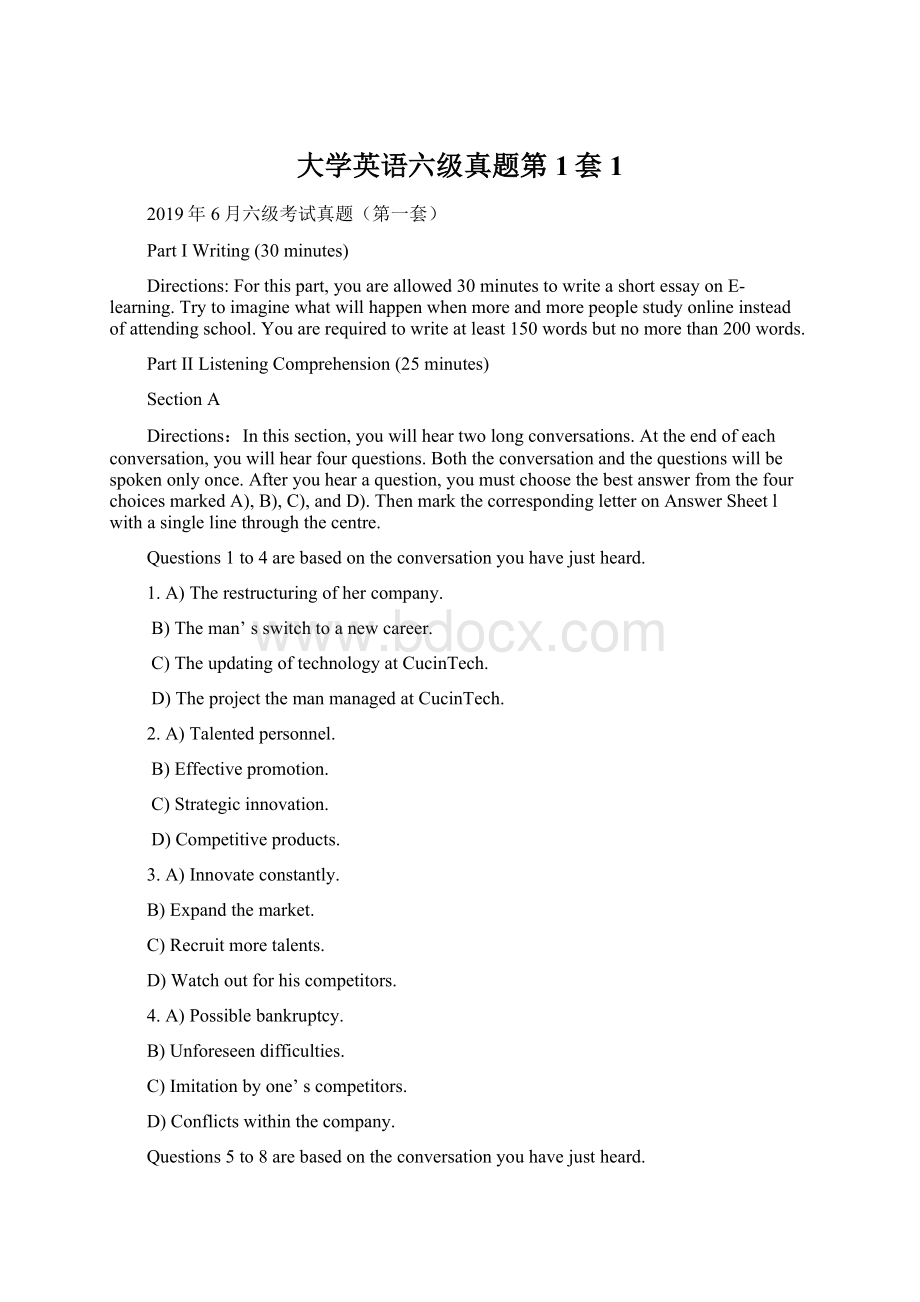 大学英语六级真题第1套1Word文档格式.docx_第1页