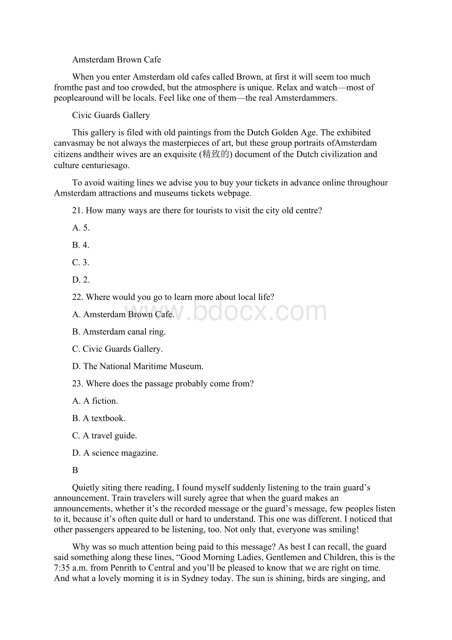 河北省唐山市届高三第一次模拟考试英语试题及答案.docx_第3页