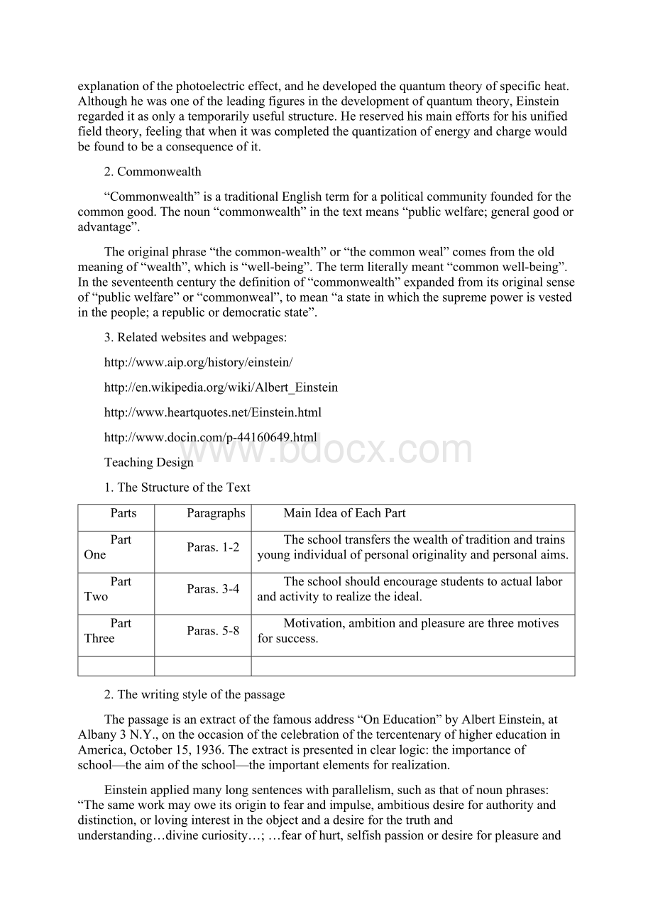 新风尚大学实用英语第四册课后练习答案for Unit 5.docx_第2页