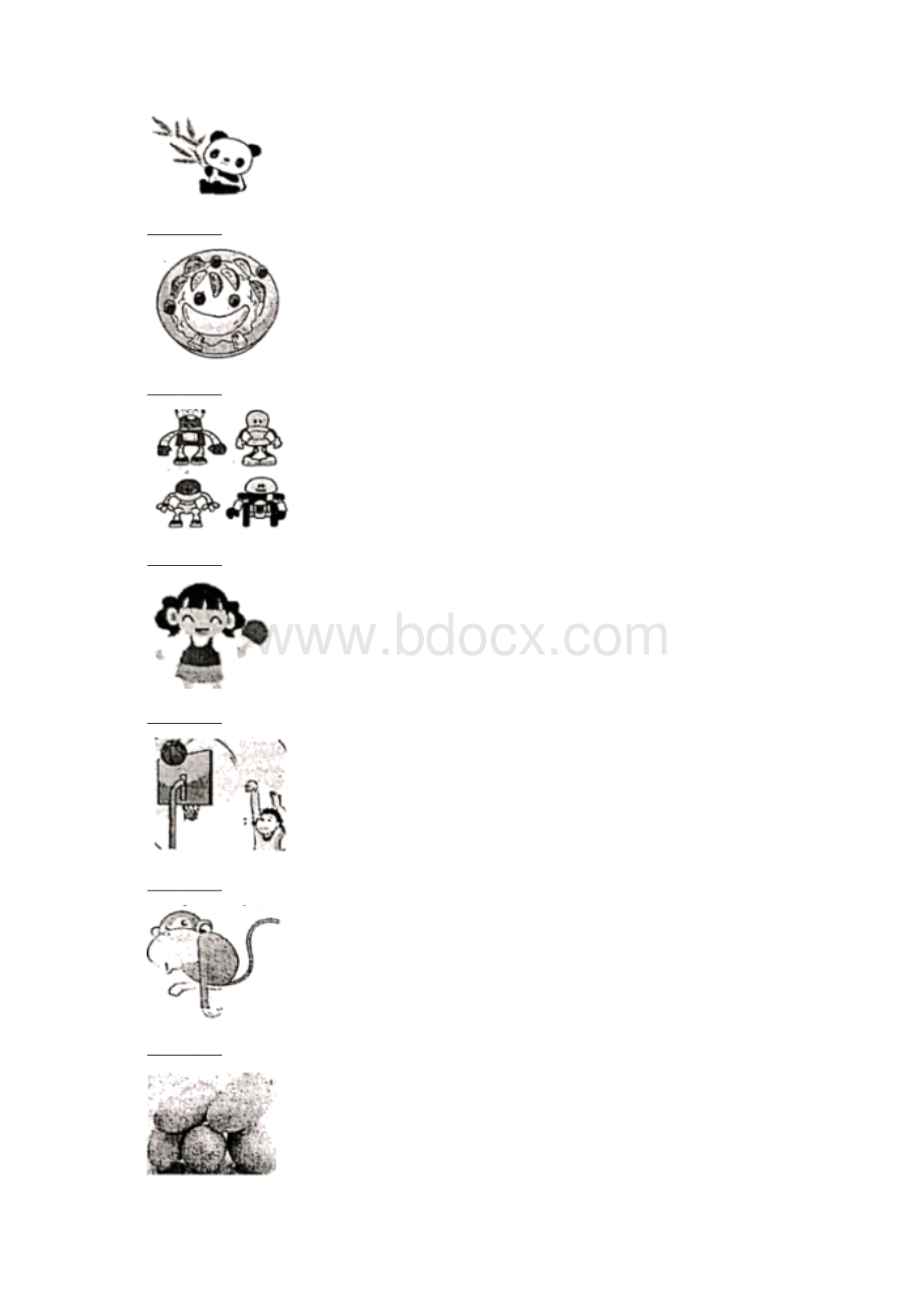 陕旅版小学英语五年级下册Unit 3单元测试II 卷Word文件下载.docx_第3页