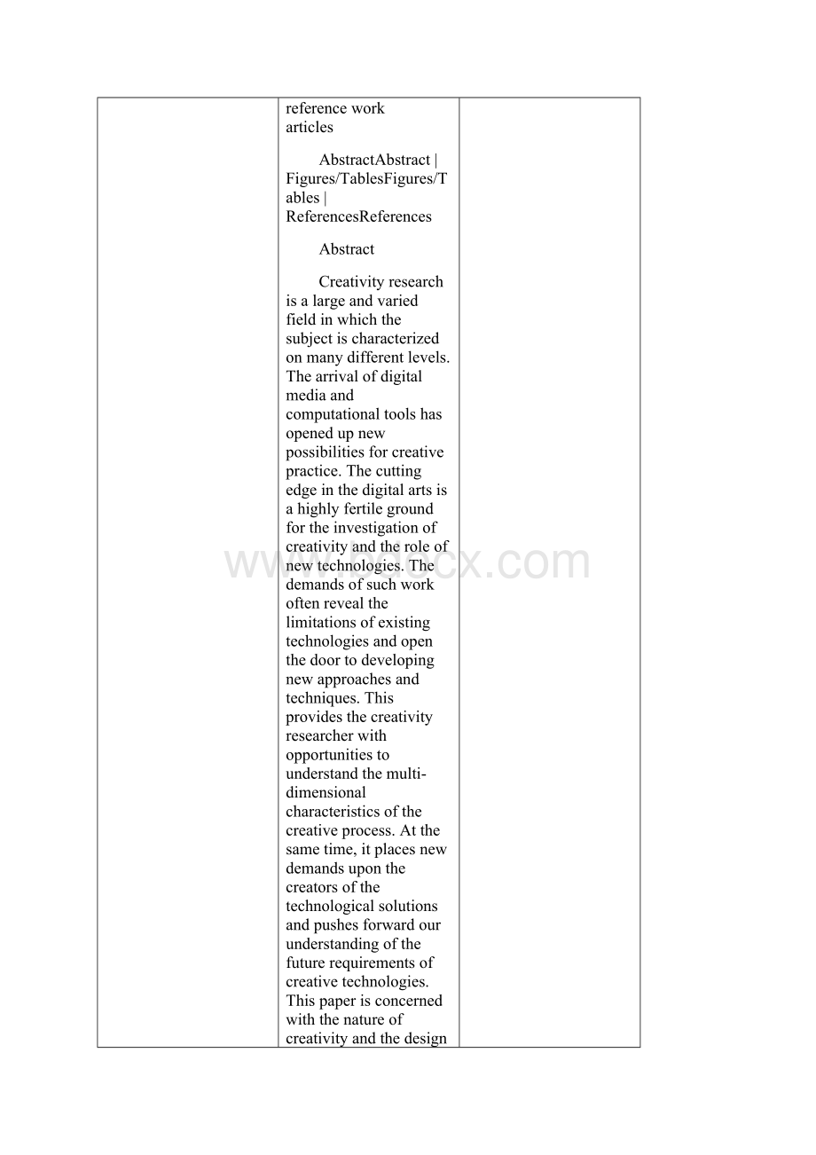 Photoelectric Materials Co Polaroid LCD production joint venture.docx_第2页