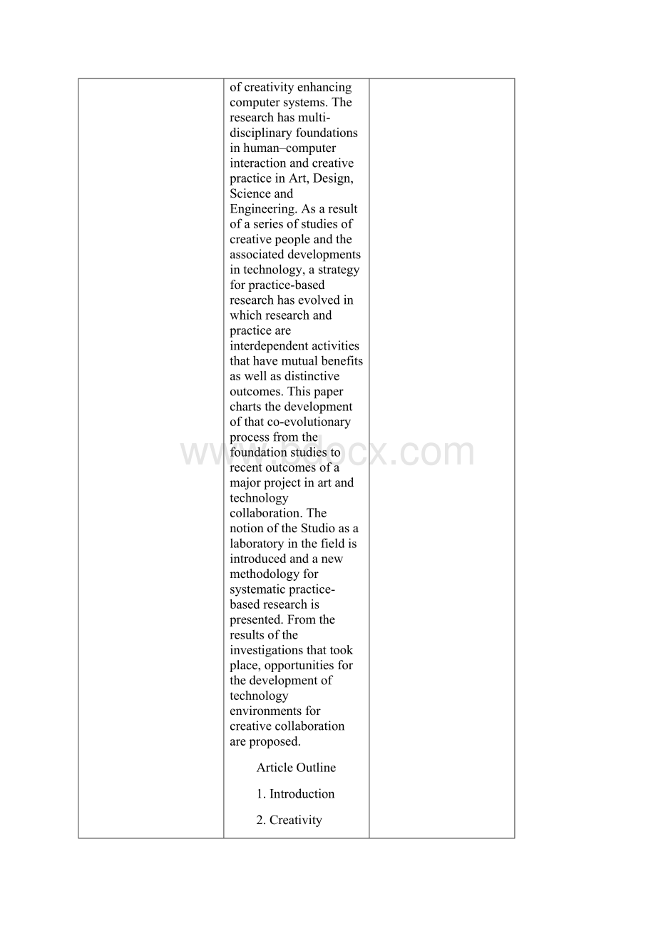 Photoelectric Materials Co Polaroid LCD production joint venture.docx_第3页