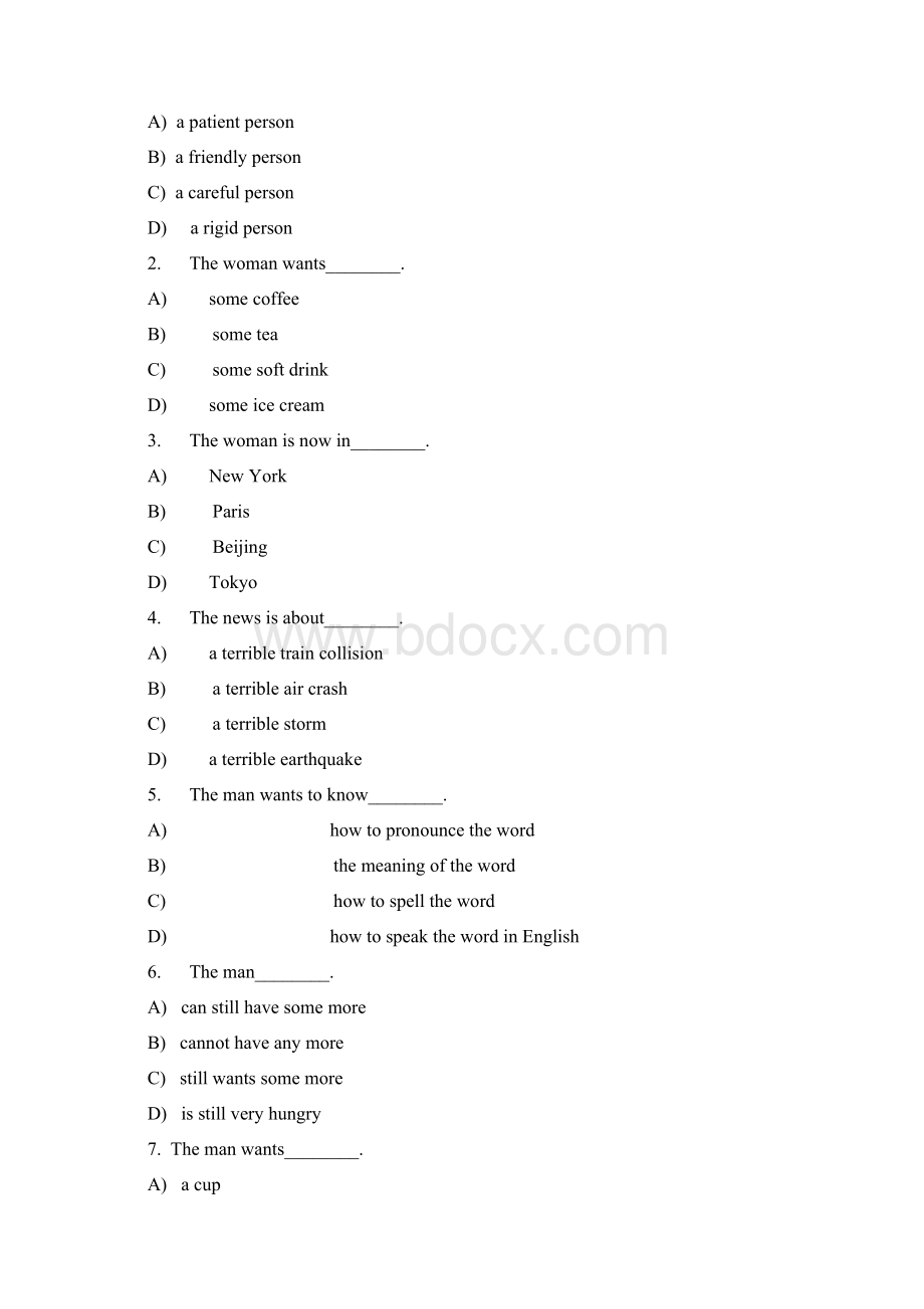 湖北大学至学年第一学期大学英语A级考试试题A.docx_第2页