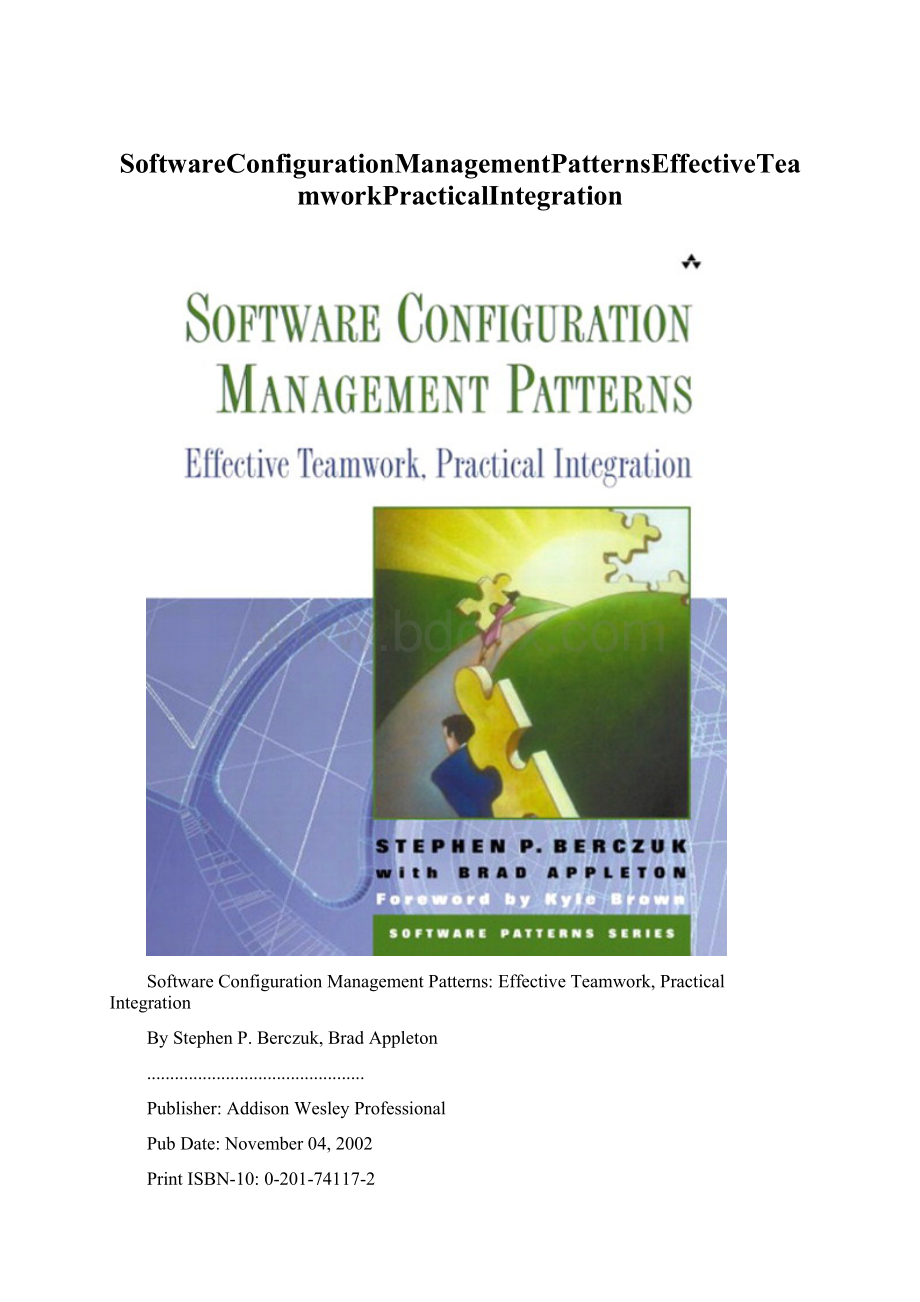 SoftwareConfigurationManagementPatternsEffectiveTeamworkPracticalIntegrationWord下载.docx_第1页