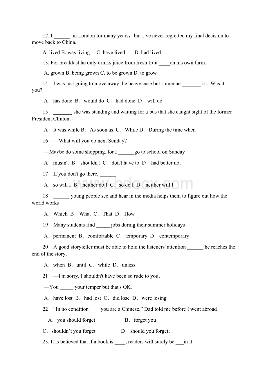 状语从句用法归纳+修改稿.docx_第2页