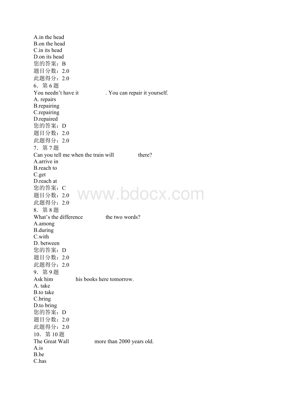 秋华南师范大学《大学英语预备级》在线作业及满分答案更新Word格式文档下载.docx_第2页