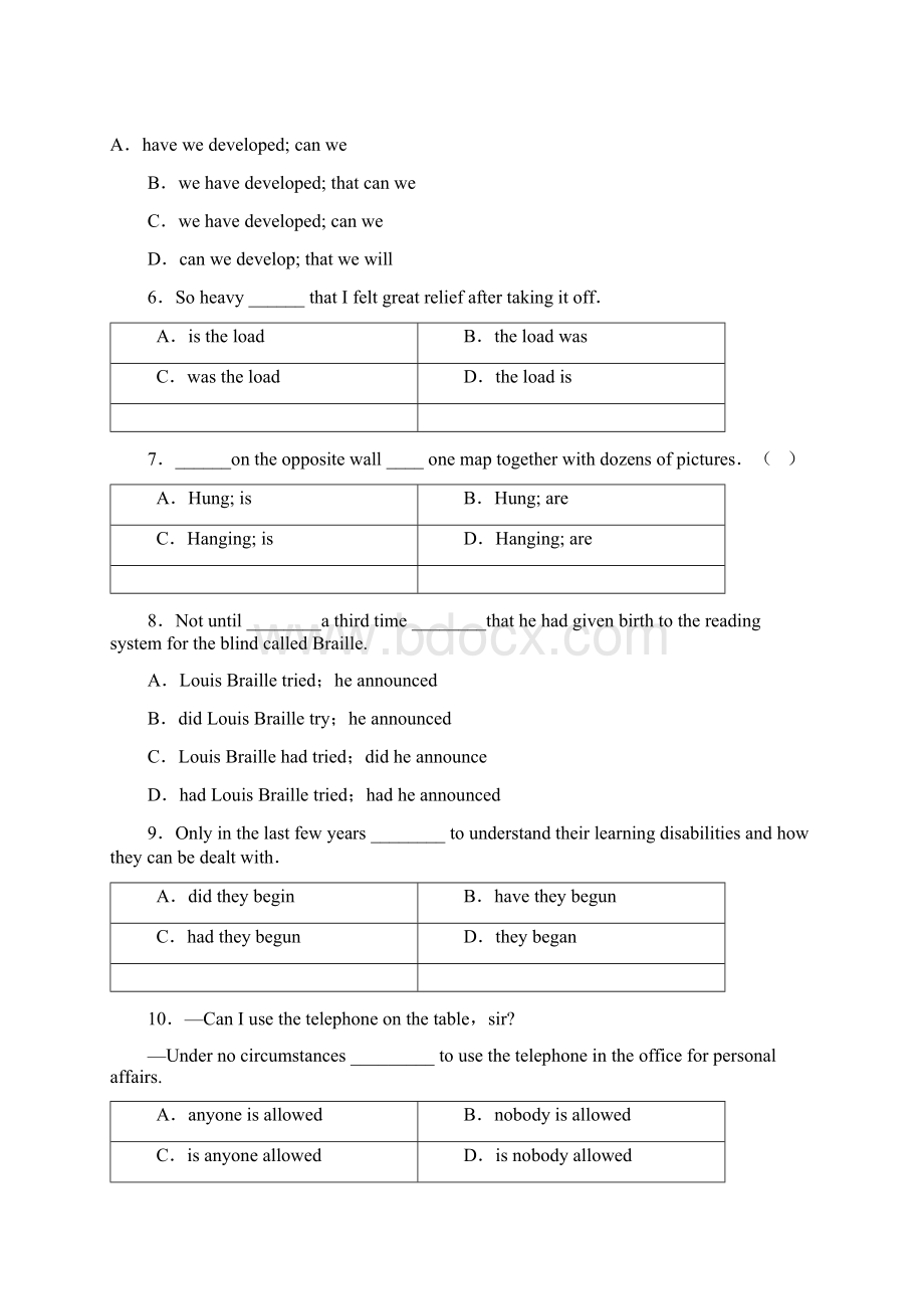高中英语语法考点随堂练习附答案解析.docx_第2页
