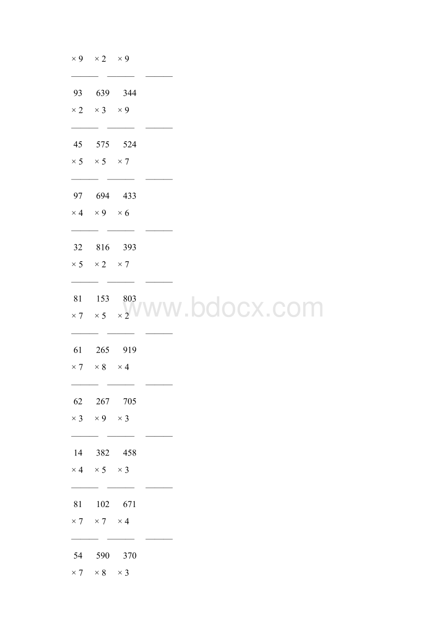 人教版三年级数学上册《多位数乘一位数》竖式练习题 163Word文档下载推荐.docx_第3页