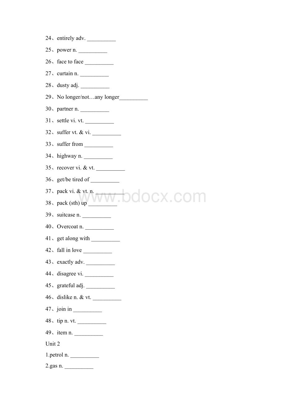 高中英语单词默写版Word文件下载.docx_第2页