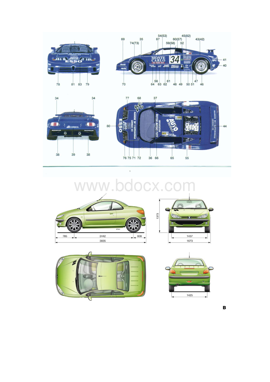 各大品牌赛车彩色三视图文档格式.docx_第2页