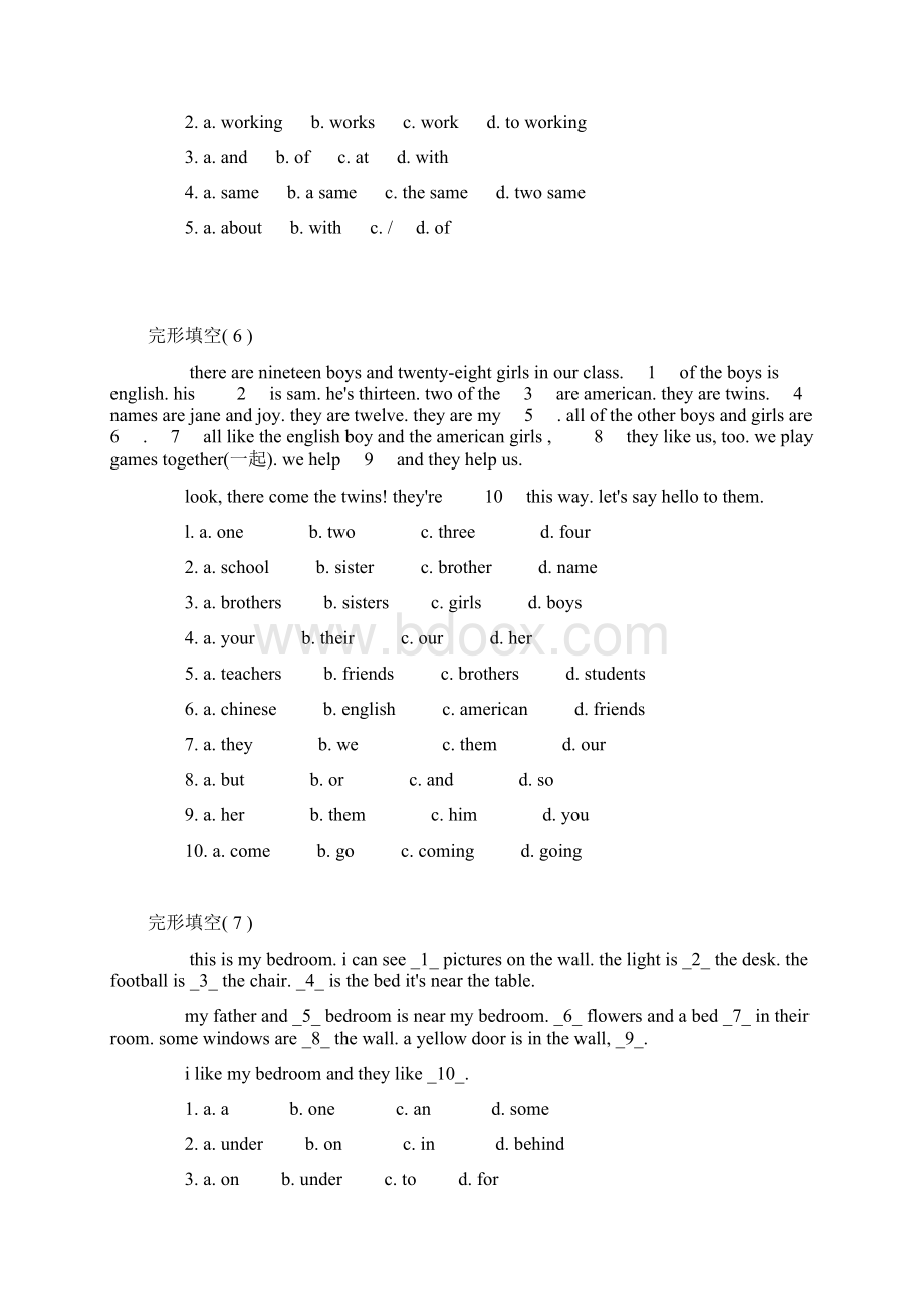 初中英语完形填空13篇及答案详解.docx_第3页