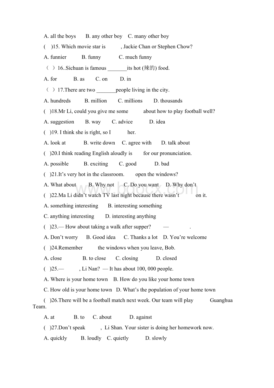 英语外研版八年级上第一次月考试题.docx_第2页