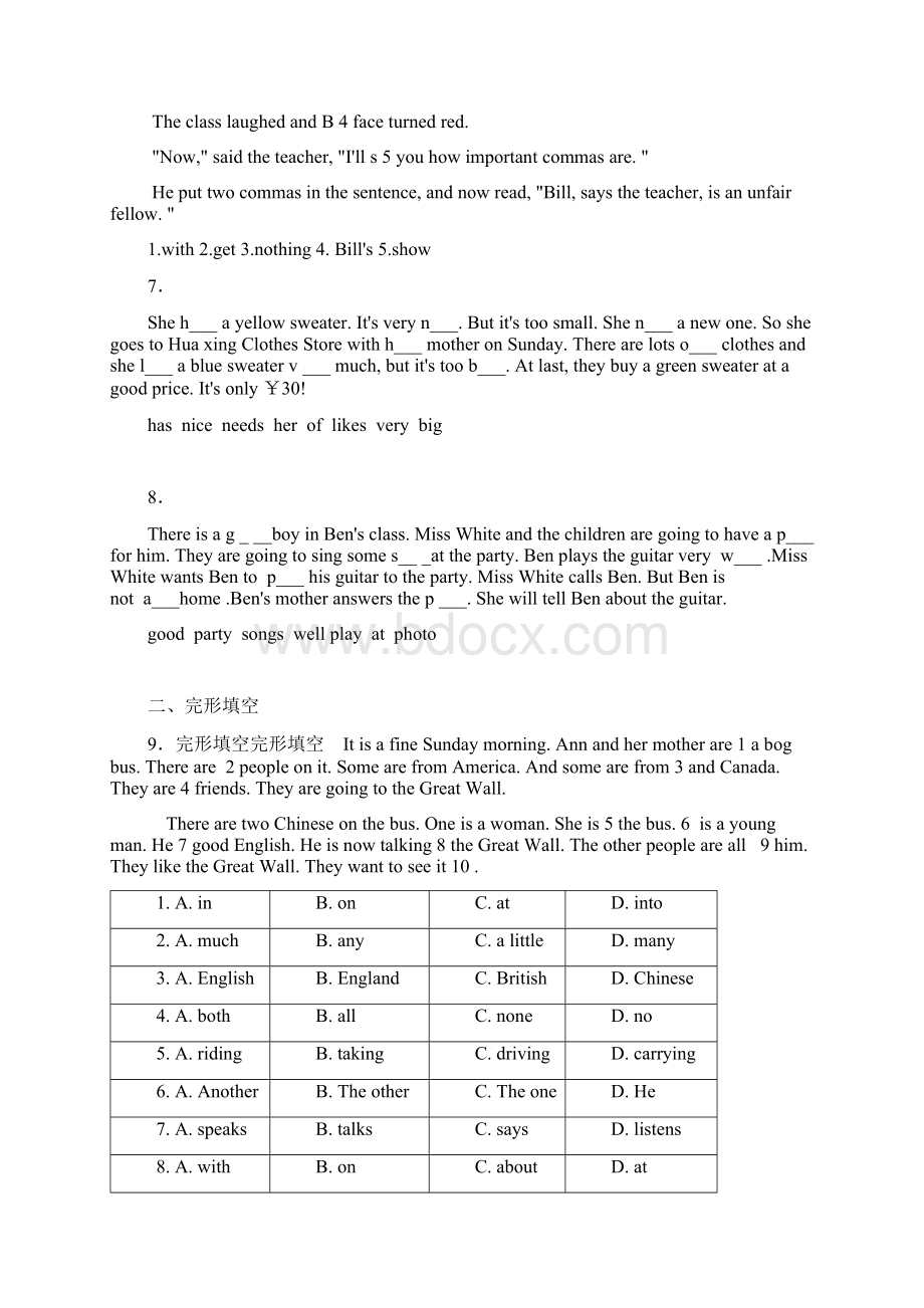 上海市小学英语首字母填空专题练习附答案Word文档格式.docx_第3页