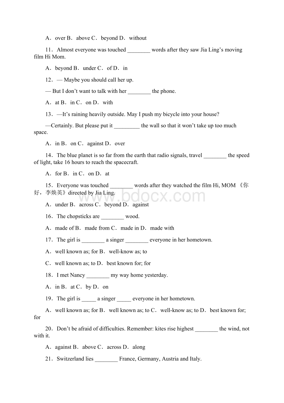 初中英语完整版介词专项练习含答案Word格式.docx_第2页