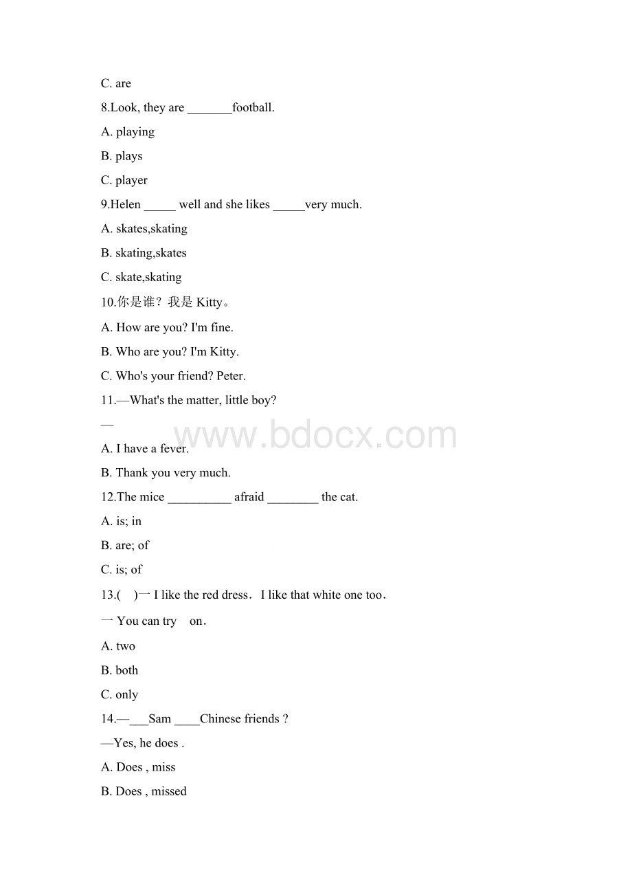 3套打包翼教版五年级下册英语期末测试题含答案Word文档格式.docx_第2页