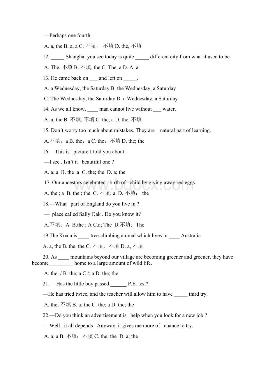 高考英语模拟训练专项练习一名词冠词附详解.docx_第2页