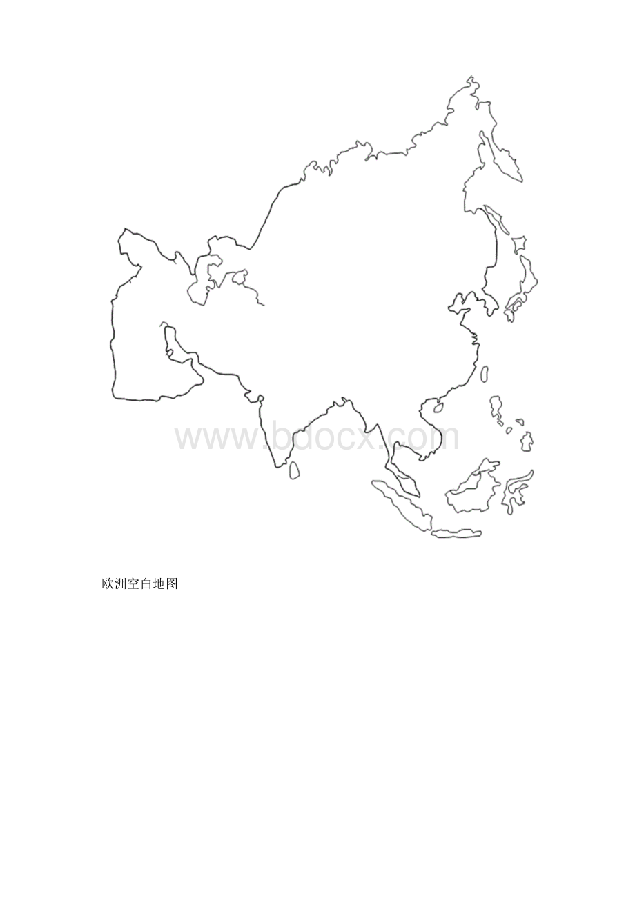 世界地图空白图高清版.docx_第3页