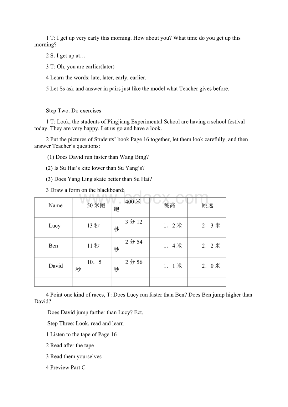 牛津版小学英语6b第2单元教案Word文件下载.docx_第2页