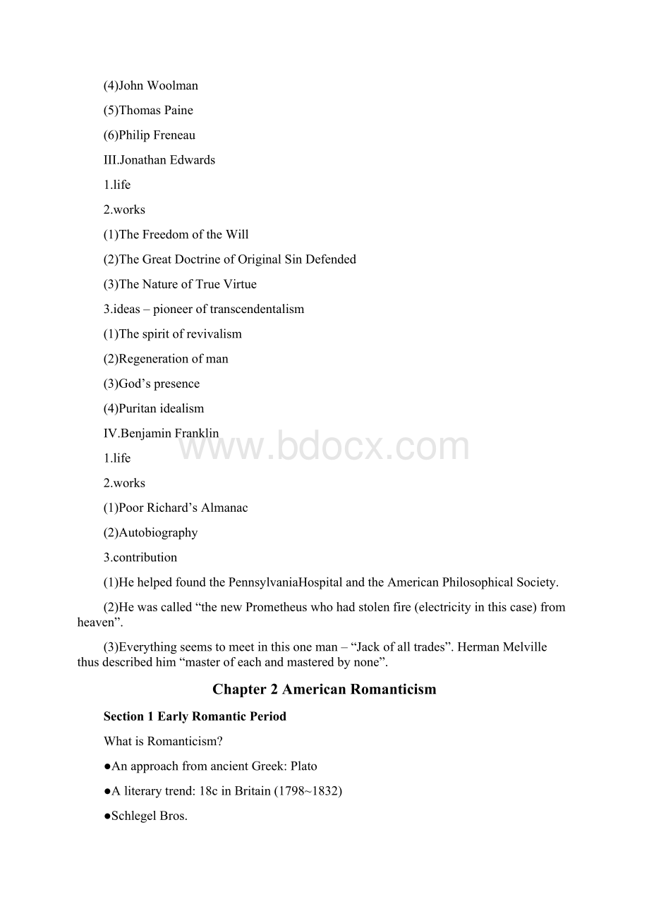 美国文学简史笔记常耀信之欧阳美创编Word文件下载.docx_第2页