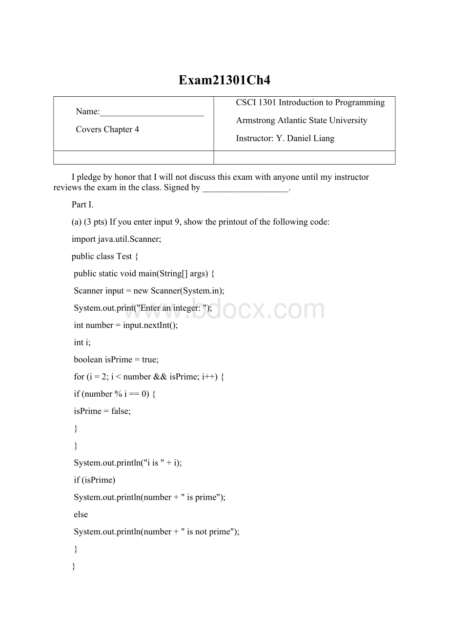 Exam21301Ch4Word格式文档下载.docx