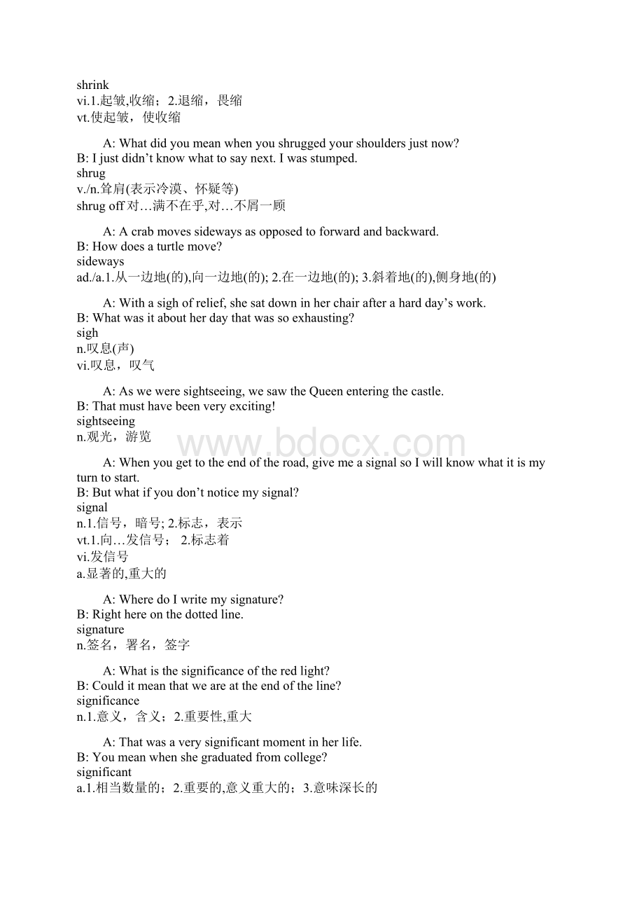 练口语记单词 四级7.docx_第2页