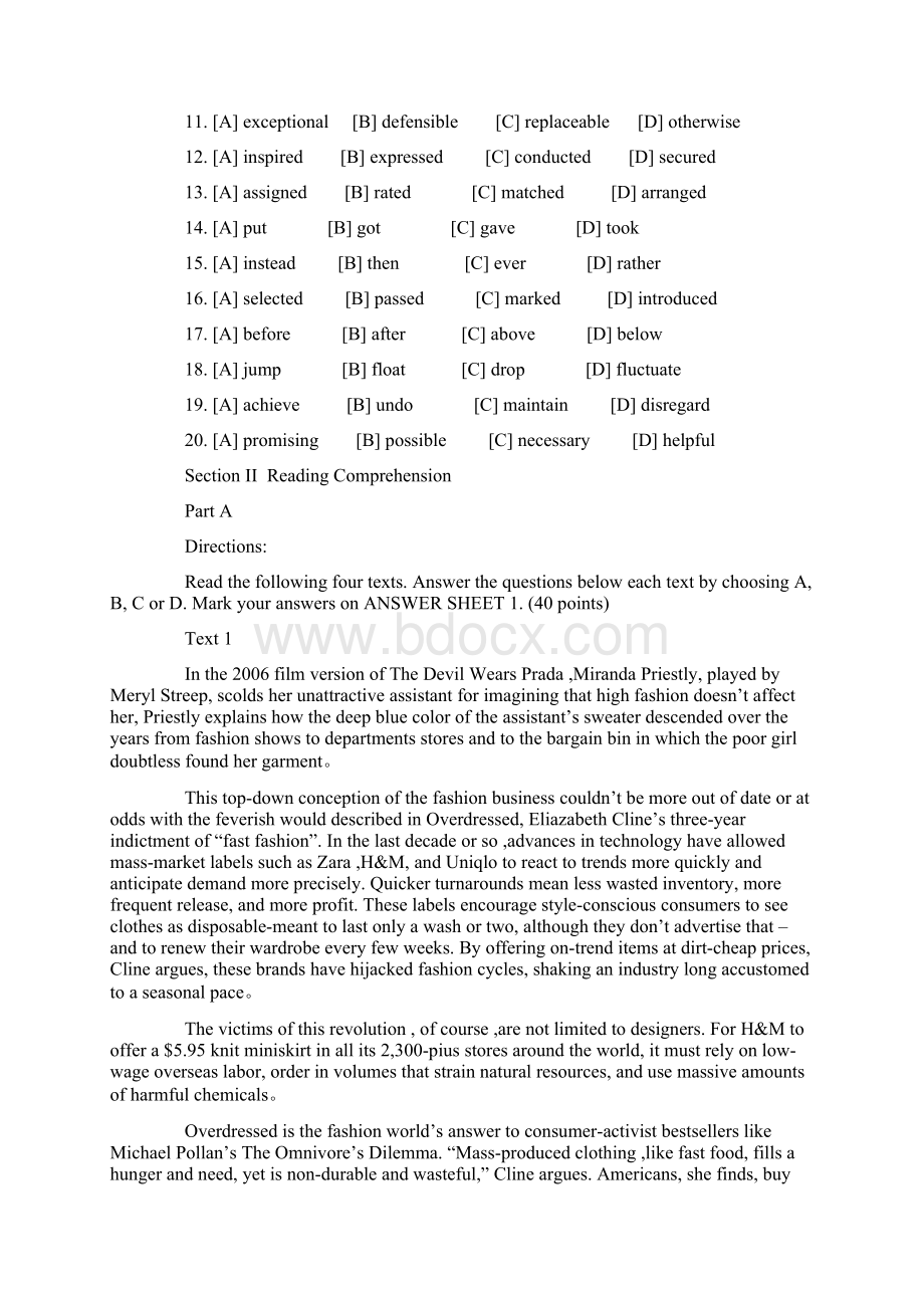 最新考研英语1真题答案及解析Word下载.docx_第2页