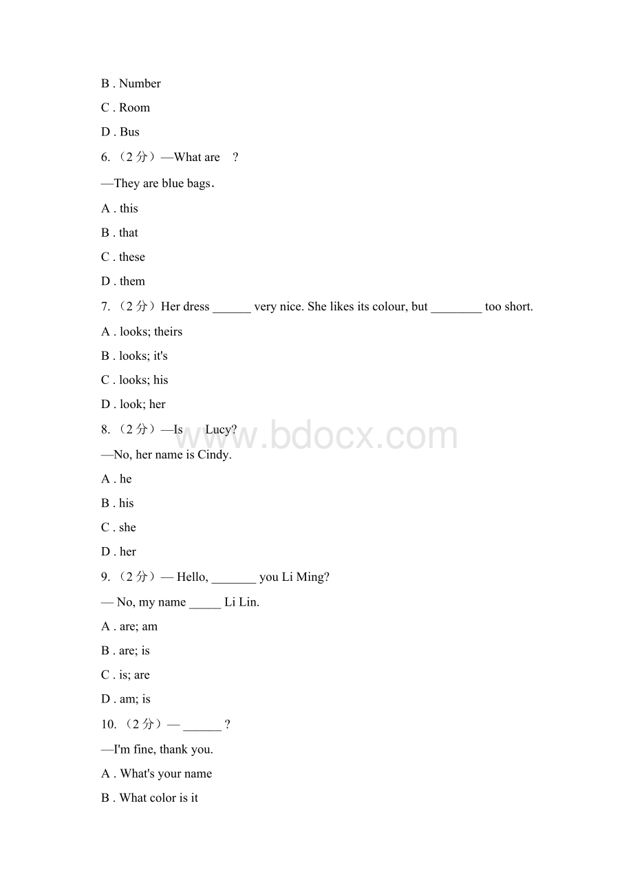 新目标版Go for it学年初中英语七年级上册Unit 2 This is my sister Section B 课时练I.docx_第2页