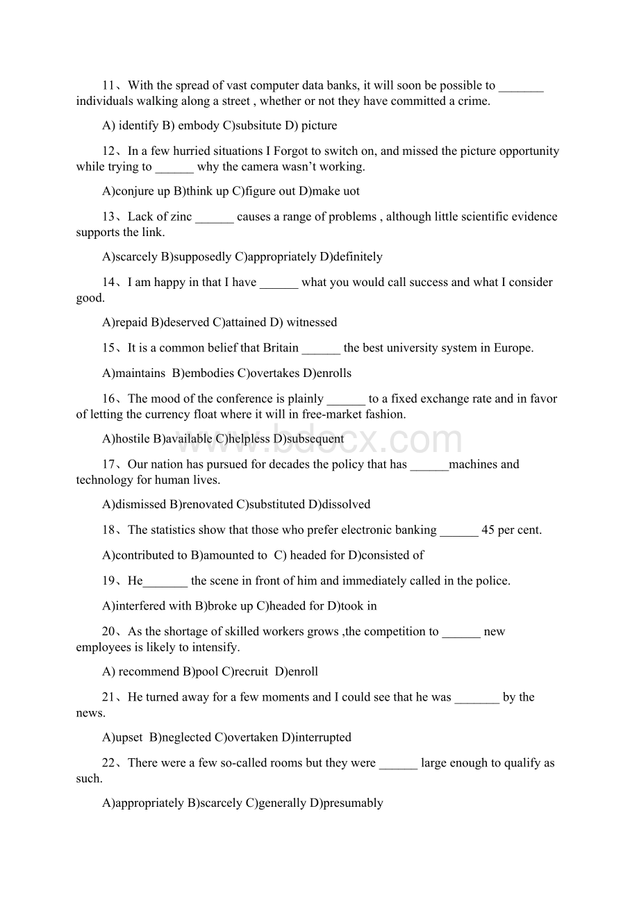 第二学期英语考试题及答案.docx_第2页