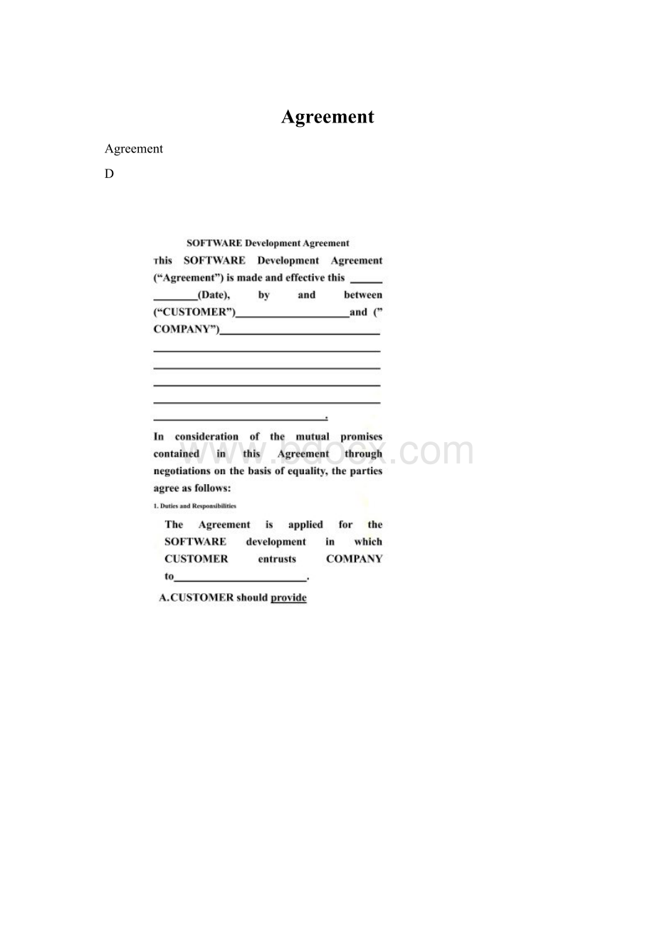 Agreement文档格式.docx_第1页