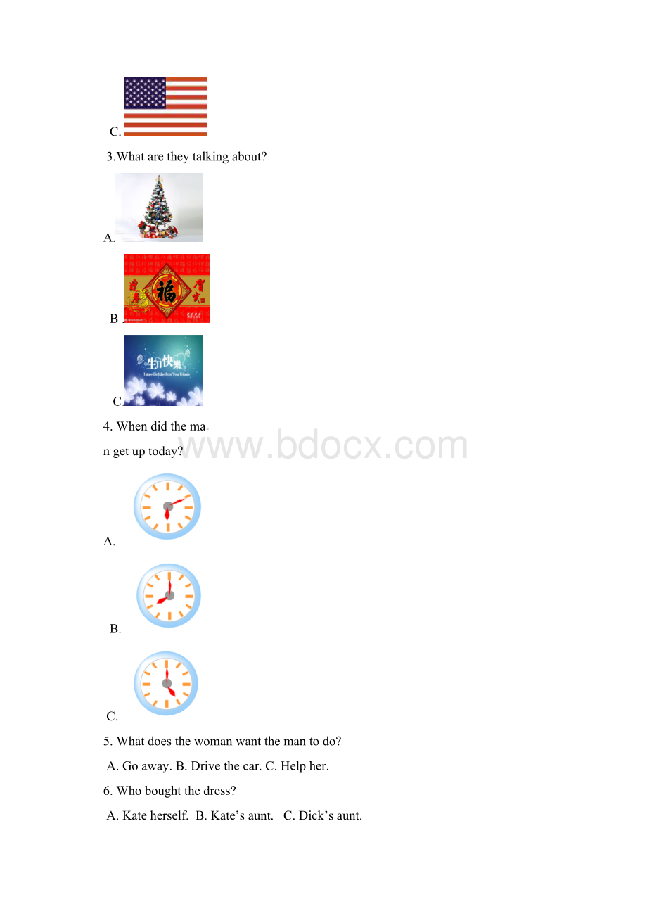 江苏省无锡市太湖格致中学届九年级英语月考试题 牛津译林版.docx_第2页