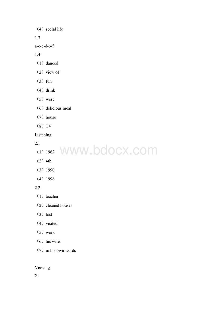 新视野大学英语第三版视听说1网课答案Word文档格式.docx_第2页