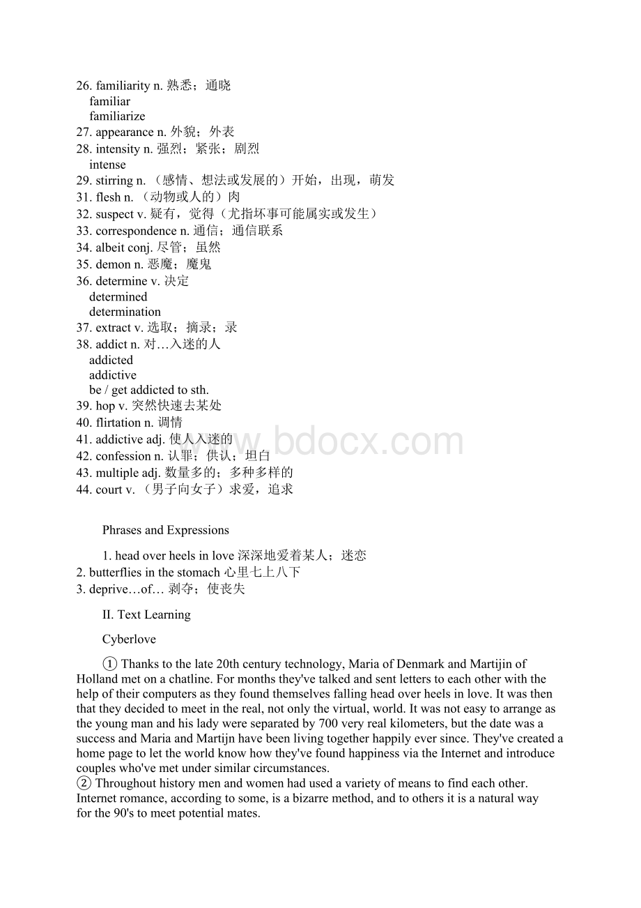 最新自考英语二教材课文讲义unit11.docx_第2页