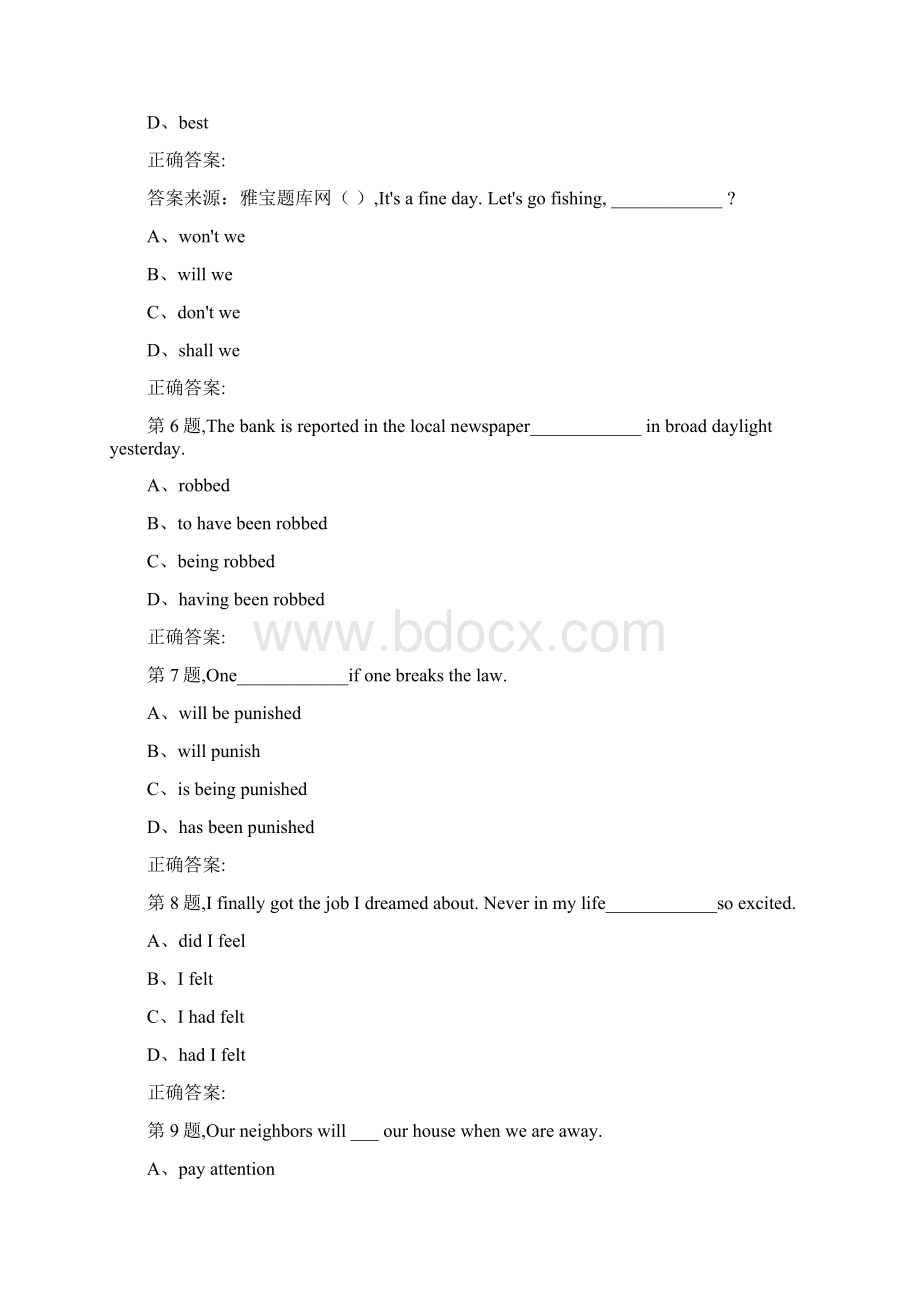 奥鹏21春福师《大学英语1》在线作业二1答案非免费答案.docx_第2页