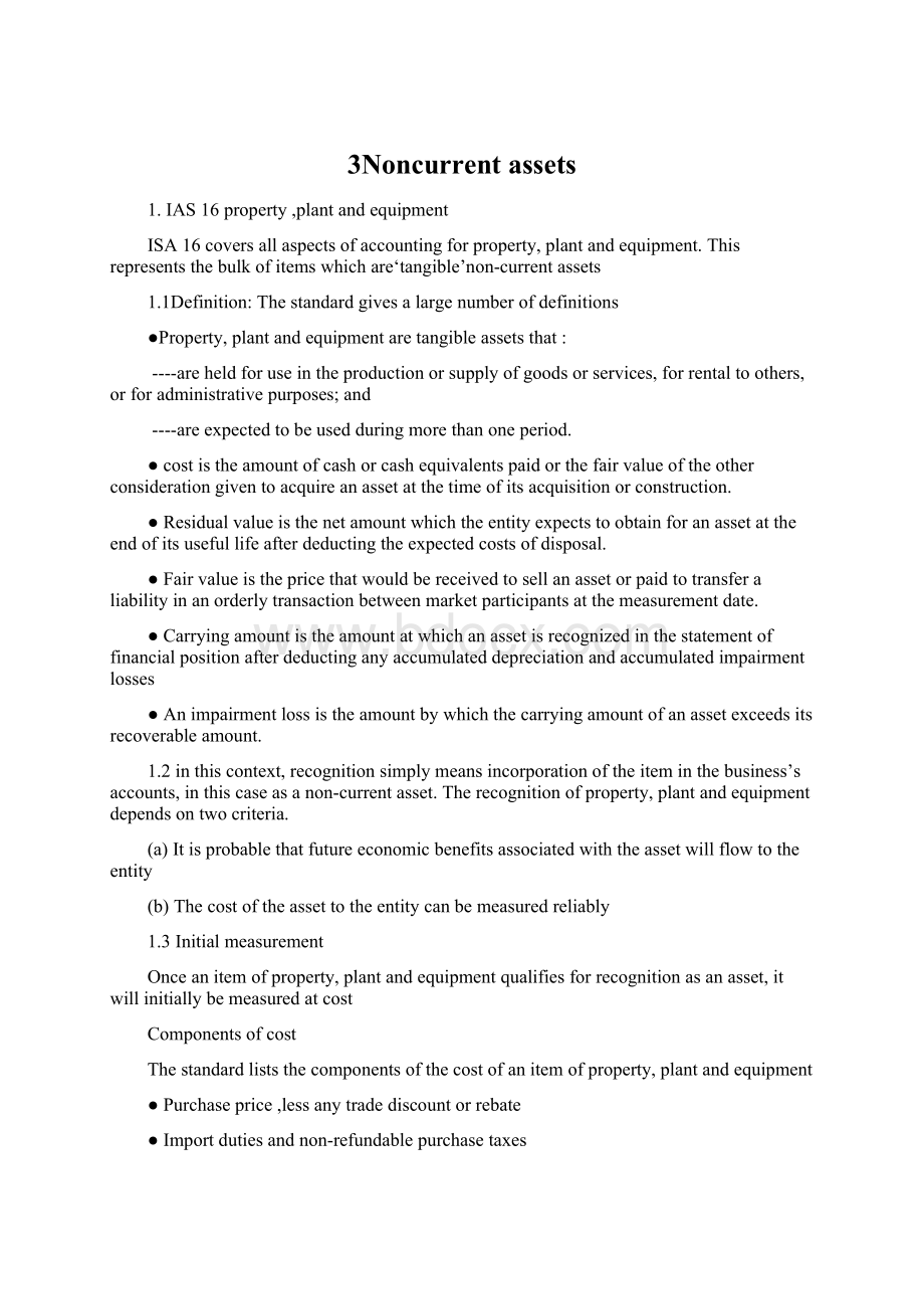 3Noncurrent assetsWord下载.docx