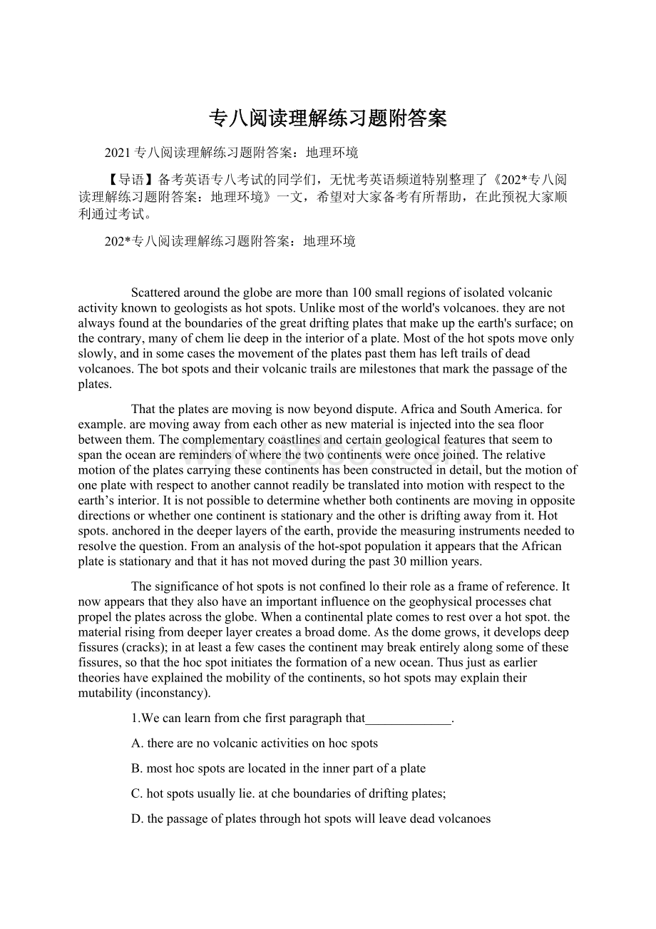 专八阅读理解练习题附答案Word下载.docx