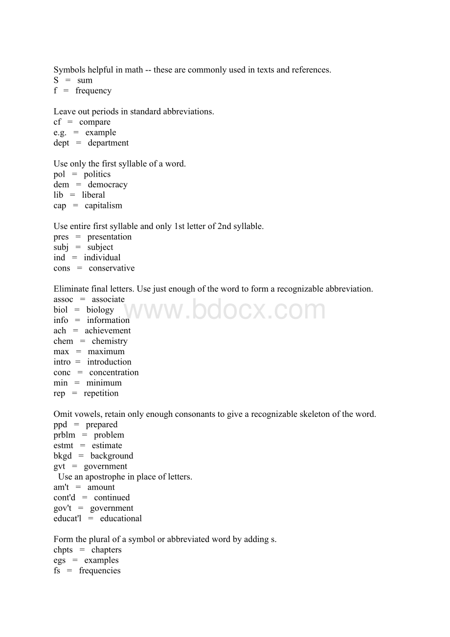 Rxieik听力速记符号汇编适合雅思听力高级口译.docx_第3页