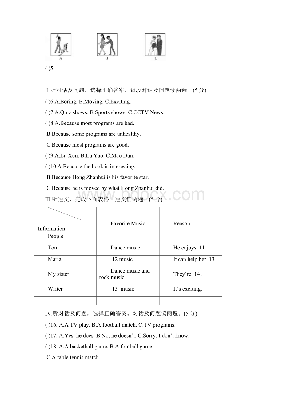 Unit 6 Topic 1.docx_第2页