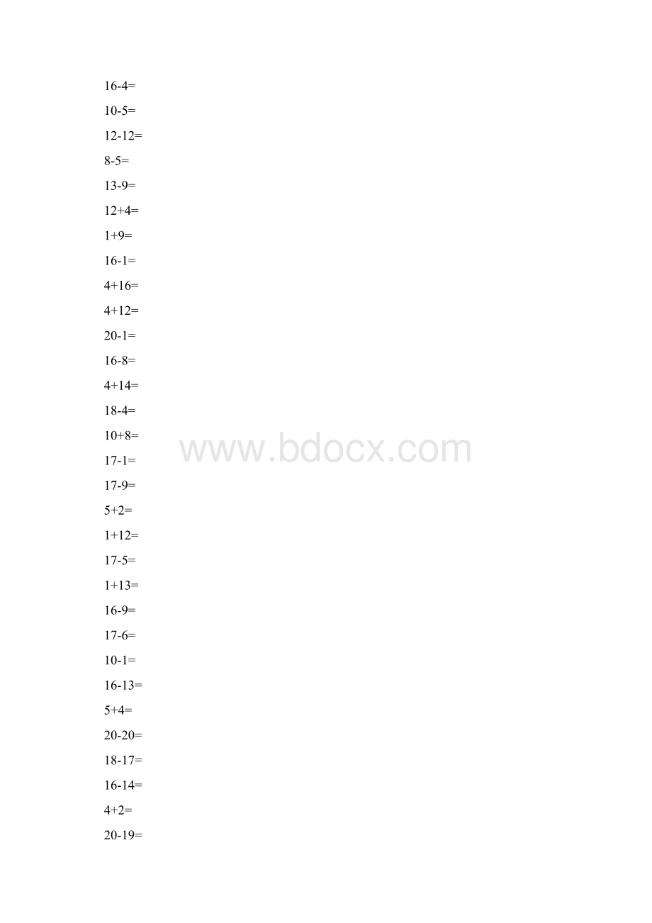 20以内加减法练习题100题50份50道+50道.docx_第2页