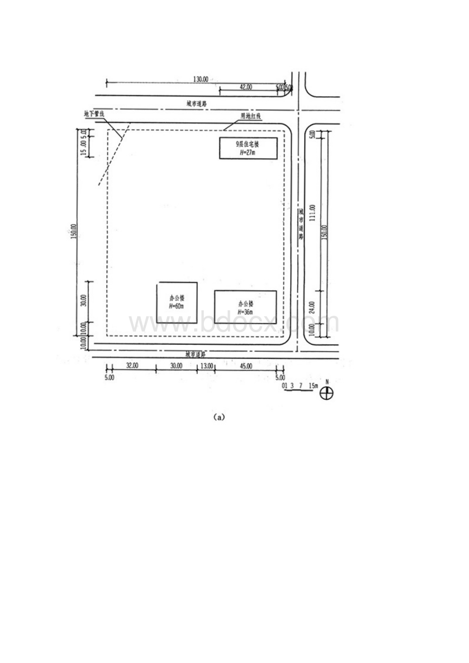 场地设计作图题模拟题1.docx_第2页