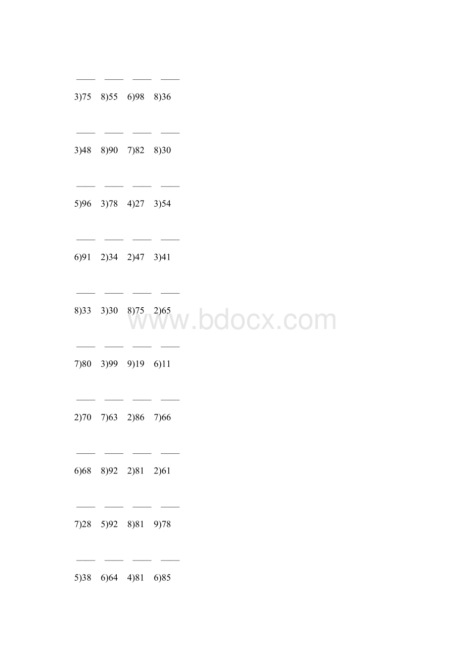 人教版小学二年级数学下册竖式除法计算题 44Word文档格式.docx_第3页