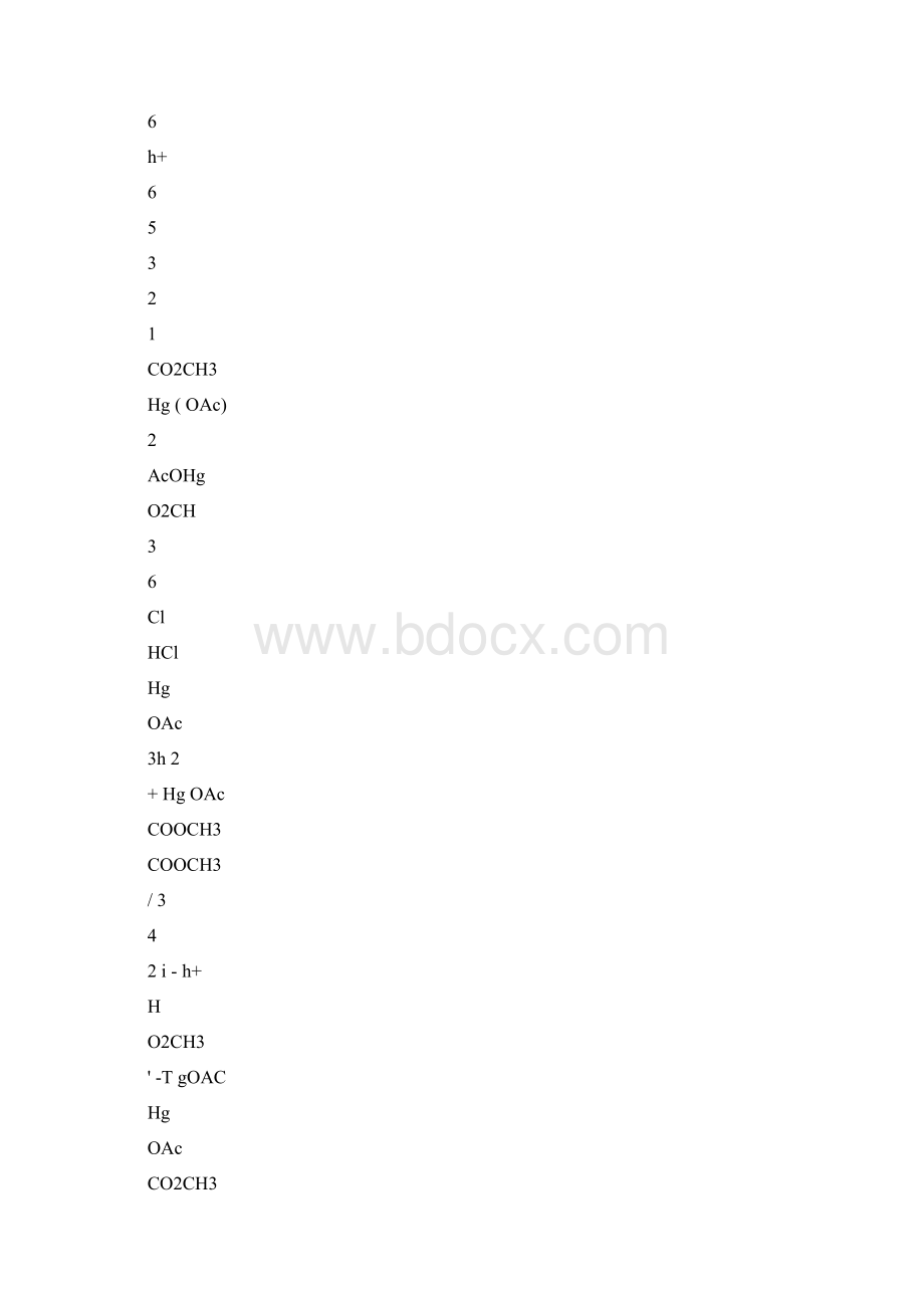 考研有机化学机理题题库.docx_第3页