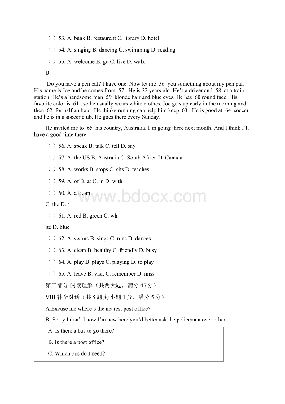 七年级英语下学期月考试题二 人教新目标版Word下载.docx_第3页