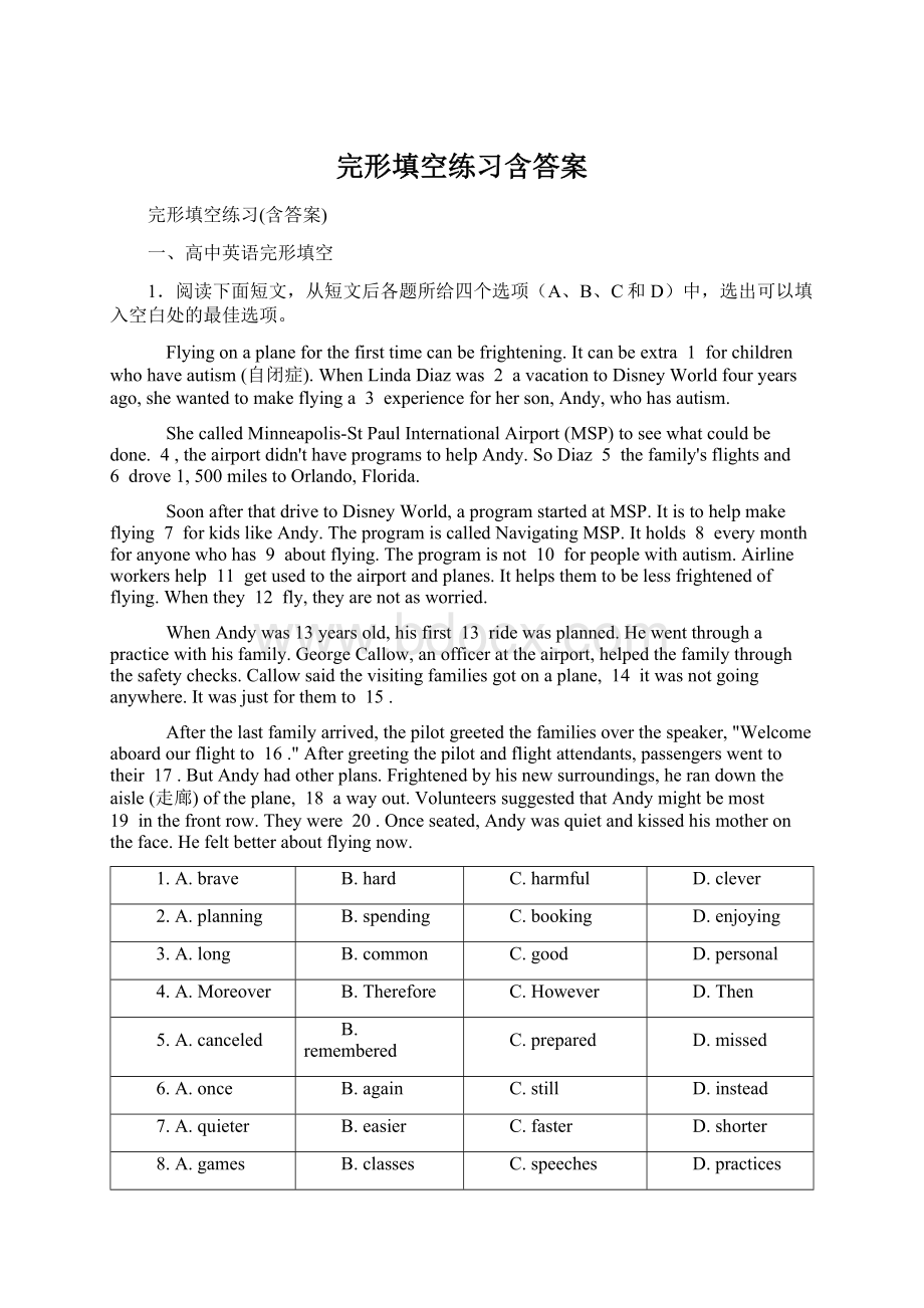 完形填空练习含答案Word文档格式.docx