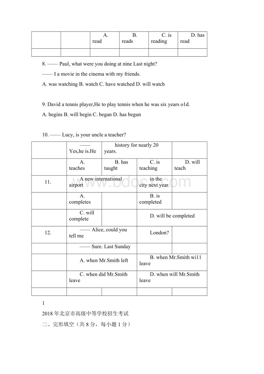 完整版北京市中考英语试题word版含答案docxWord格式文档下载.docx_第2页