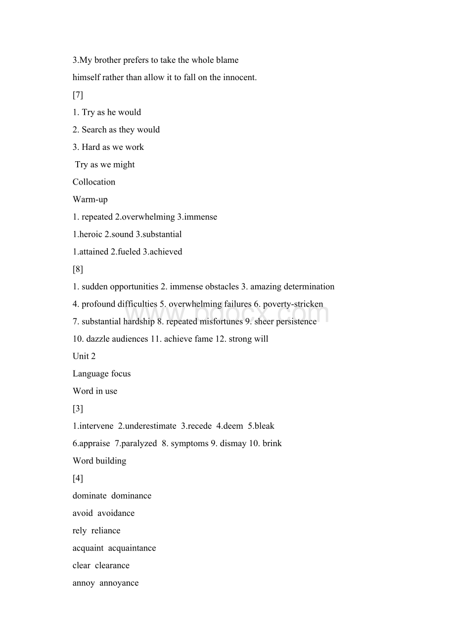 实用文档之新视野大学英语读写教程3第三版课后答案完整版.docx_第3页