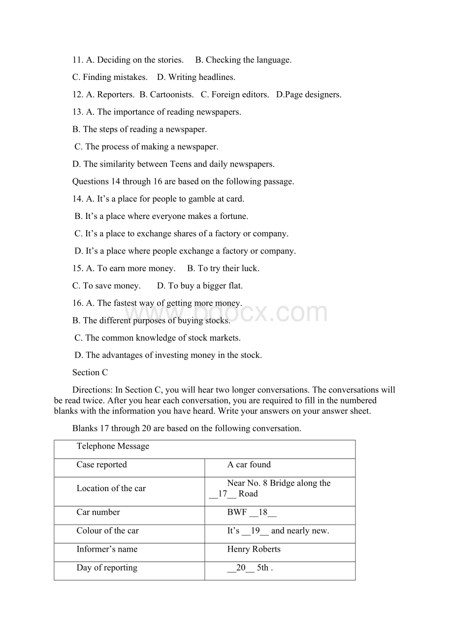 学年上海市卢湾区高三英语一模卷及答案.docx_第2页