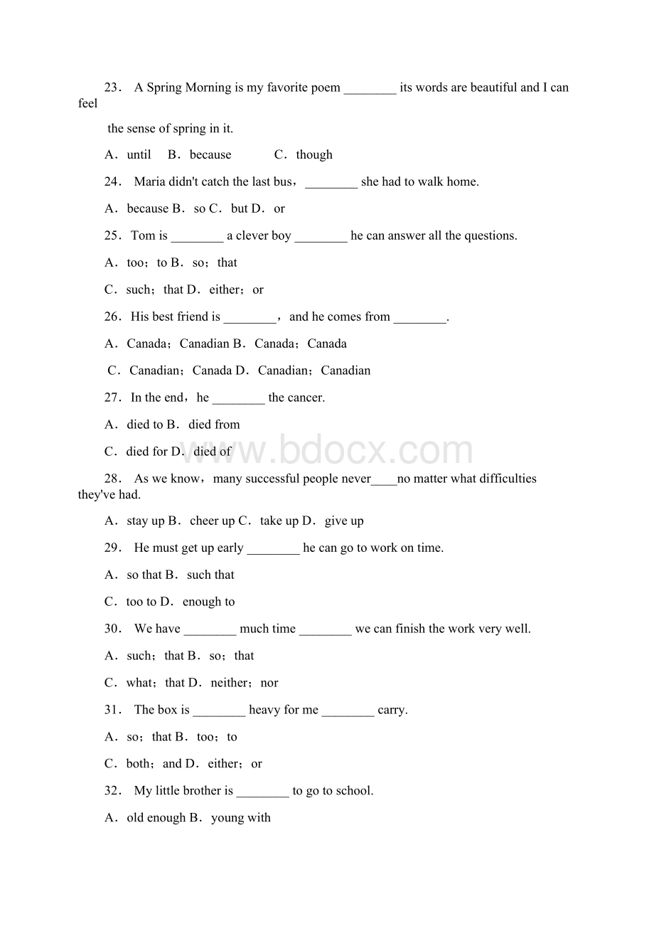 学年外研版九年级英语上册 Module 3 Heroes模块测试题 含答案.docx_第3页